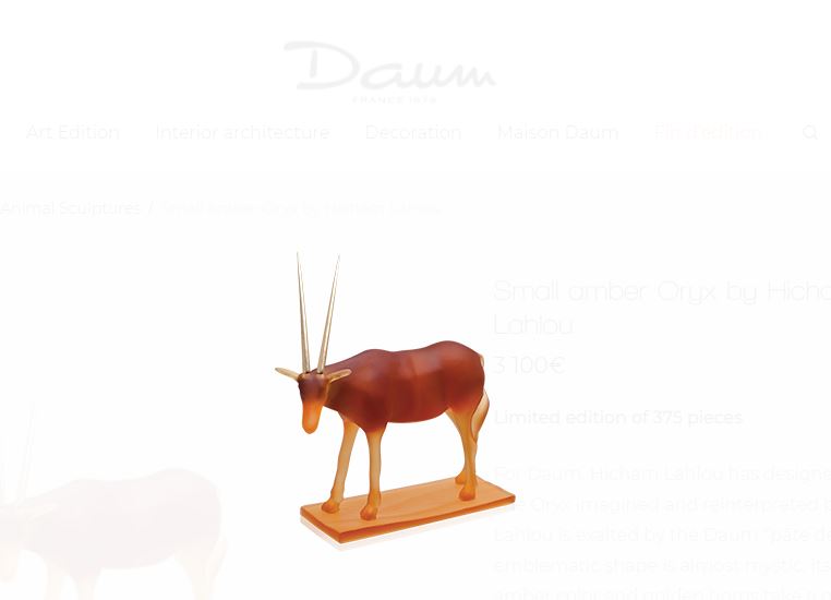 Daum, Small Oryx Amber, by Hicham Lahlou